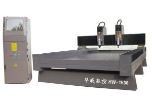 金华义乌双头石材雕刻机HW-1530