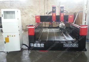 金华义乌新款豪华型石材雕刻机