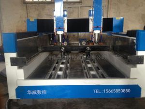 金华义乌新款多功能石材雕刻机