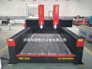金华义乌2019新款重型石材雕刻机