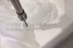 金华义乌泡沫/橡塑样品