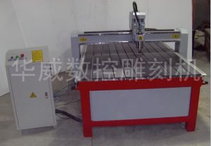 金华义乌经济型木工雕刻机HW-1325